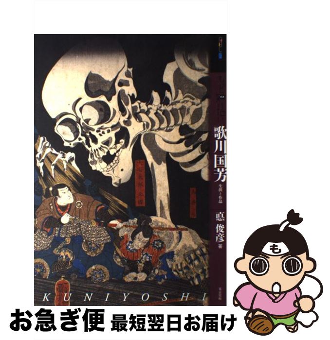 š äΤꤿ˧ Ⱥ /  ɧ /  [ñ]ڥͥݥȯ