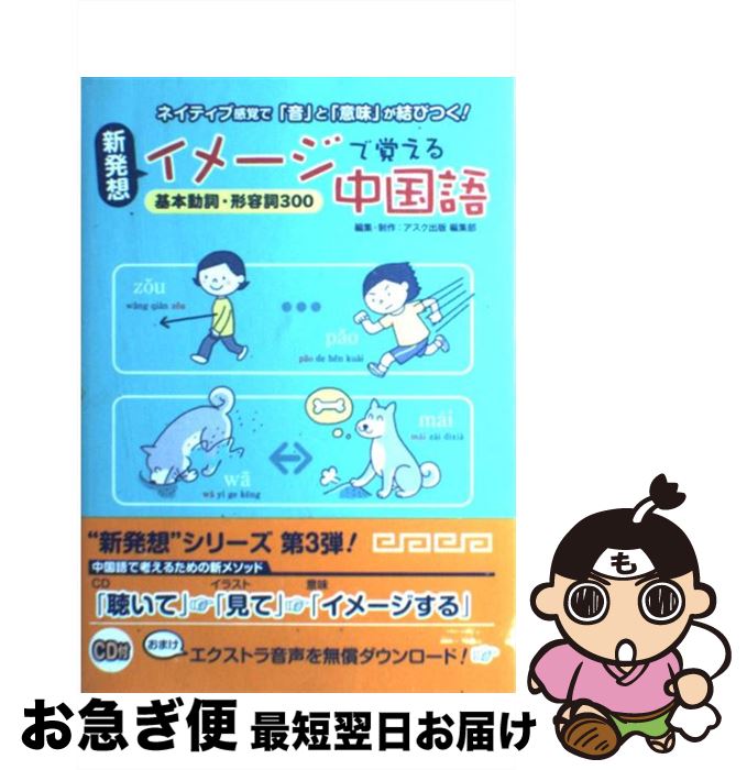 äʤޡޤŹ㤨֡š ȯۡ᡼ǳФ ư졦ƻ300 / ǻ /  [ñܡʥեȥС]ڥͥݥȯۡפβǤʤ322ߤˤʤޤ