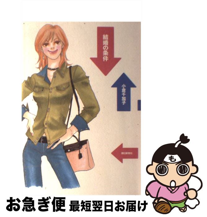 š 뺧ξ /  û / īʹ [ñ]ڥͥݥȯ