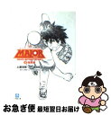 【中古】 小説MAJOR 2（福岡編） / 土屋 理敬, 満田 拓也 / 小学館 文庫 【ネコポス発送】