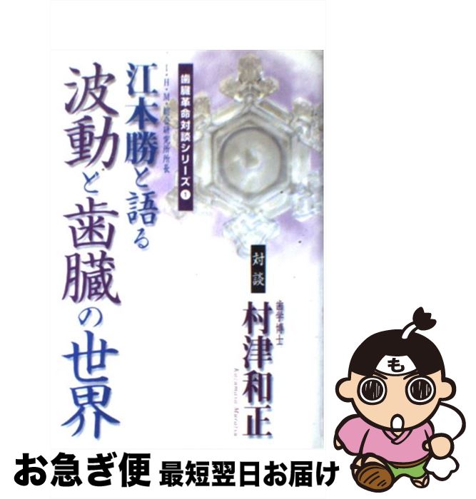 š ưȻ¡ / ¼ ,   / 彣з򹯲ʳإ󥿡 [ñ]ڥͥݥȯ