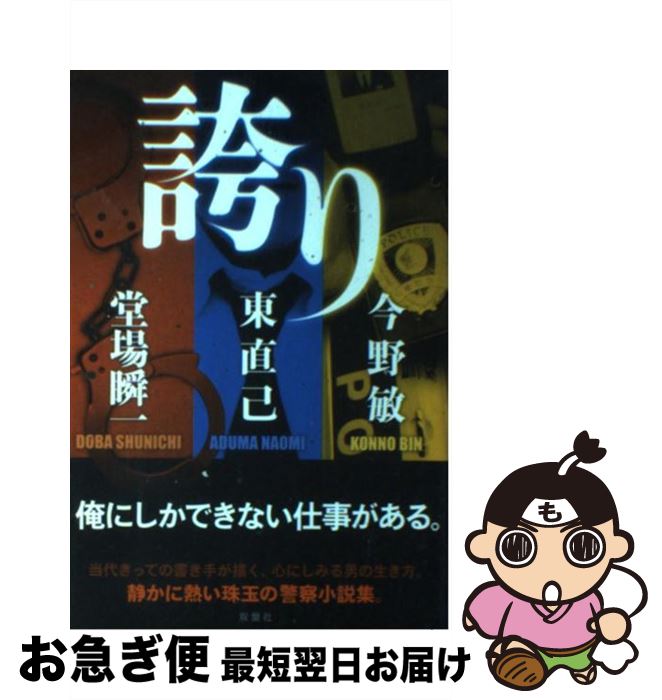 š ؤ /  ҡ ľʡƲ ְ / ռ [ñ]ڥͥݥȯ