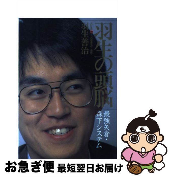 š ƬǾ 6 /   / ޥʥӽ(ܾϢ) [ñ]ڥͥݥȯ