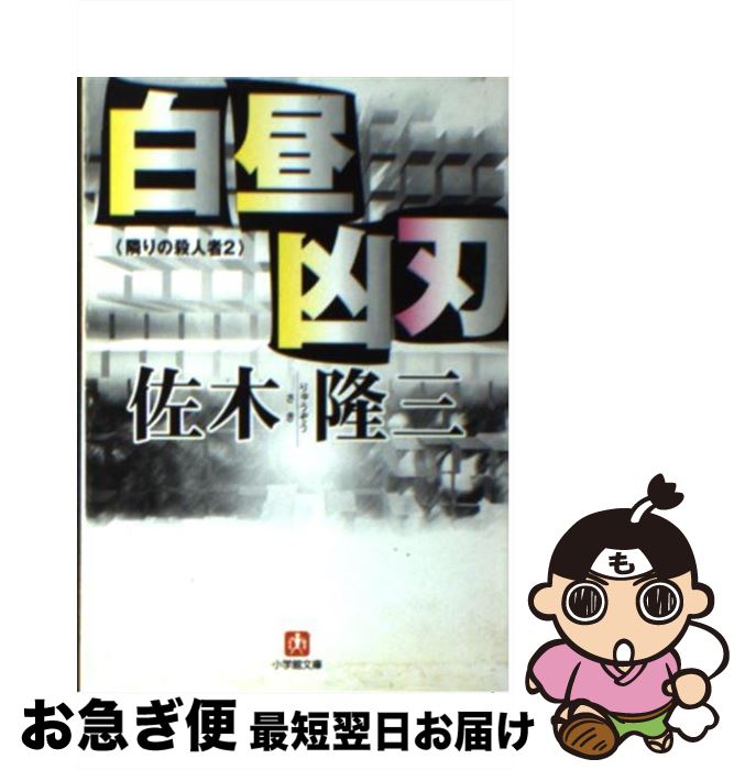 š 붧 /  δ / ش [ʸ]ڥͥݥȯ