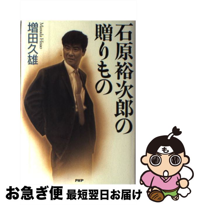 š и͵Ϻ£ /  ͺ / PHP [ñ]ڥͥݥȯ