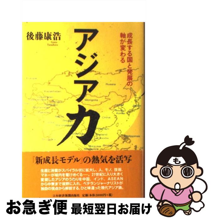 š  ĹȯŸμѤ / ƣ  / ܷкѿʹ [ñ]ڥͥݥȯ