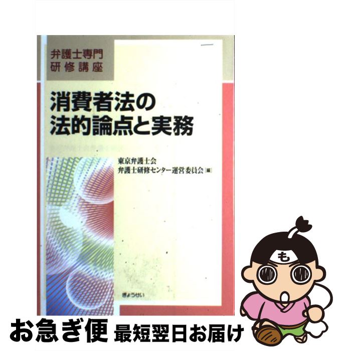 äʤޡޤŹ㤨֡š ˡˡŪȼ̳ / ۸β۸θ󥿡İѰ / 礦 [ñ]ڥͥݥȯۡפβǤʤ295ߤˤʤޤ