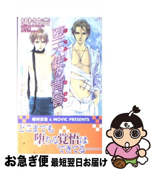 š ŷȤع / ȷ¼ , Ҥ / ࡼӥå []ڥͥݥȯ