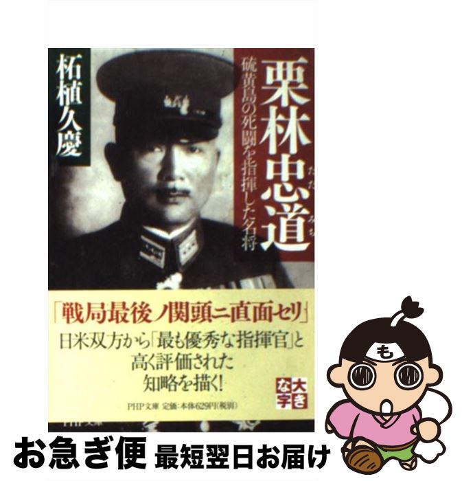 äʤޡޤŹ㤨֡š ƻ βλƮش̾ / ӿ ׷ / PHP [ʸ]ڥͥݥȯۡפβǤʤ259ߤˤʤޤ