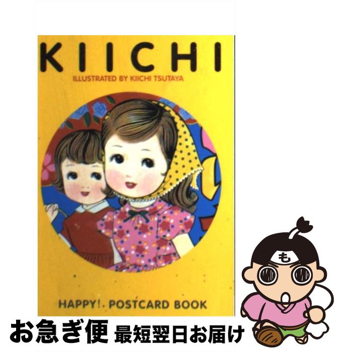 【中古】 Kiichi / 蔦谷 喜一 / 小学館 [単行本]【ネコポス発送】