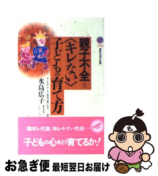 š ƻҥʤӻҤɤΰ /   / ̼ []ڥͥݥȯ