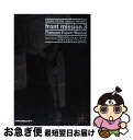 著者：デジキューブ出版社：デジキューブサイズ：単行本ISBN-10：4925075659ISBN-13：9784925075657■こちらの商品もオススメです ● Cosmos 上 / カール セーガン, 木村 繁 / 朝日新聞出版 [ペーパーバック] ● 脳と心の地形図 思考・感情・意識の深淵に向かって / リタ カーター, 養老 孟司, Rita Carter, 藤井 留美 / 原書房 [単行本] ● 社長が贈り続けた社員への手紙 フードビジネスの革命児が書いた人生に勇気が湧くメッ / 渡邉 美樹 / KADOKAWA(中経出版) [単行本] ● 英語の耳になれる本トレーニング編 誰でも、ゼロから、楽しく始められる！　CD付 / 安河内 哲也 / 中経出版 [単行本（ソフトカバー）] ● フロントミッション3（サード）最速攻略本for　beginners スクウェア公式 / デジキューブ / デジキューブ [単行本] ● フロントミッション サード（FRONT MISSION 3） / スクウェア ● エピカ・ステラ必勝攻略法 / ファイティングスタジオ / 双葉社 [単行本] ● ノートの書き方教科書 小学校低学年～高学年用 / 山と渓谷社 / 山と渓谷社 [ムック] ● フロントミッションセカンド完全攻略本road　to　the　honor / デジキューブ / デジキューブ [単行本] ■通常24時間以内に出荷可能です。■ネコポスで送料は1～3点で298円、4点で328円。5点以上で600円からとなります。※2,500円以上の購入で送料無料。※多数ご購入頂いた場合は、宅配便での発送になる場合があります。■ただいま、オリジナルカレンダーをプレゼントしております。■送料無料の「もったいない本舗本店」もご利用ください。メール便送料無料です。■まとめ買いの方は「もったいない本舗　おまとめ店」がお買い得です。■中古品ではございますが、良好なコンディションです。決済はクレジットカード等、各種決済方法がご利用可能です。■万が一品質に不備が有った場合は、返金対応。■クリーニング済み。■商品画像に「帯」が付いているものがありますが、中古品のため、実際の商品には付いていない場合がございます。■商品状態の表記につきまして・非常に良い：　　使用されてはいますが、　　非常にきれいな状態です。　　書き込みや線引きはありません。・良い：　　比較的綺麗な状態の商品です。　　ページやカバーに欠品はありません。　　文章を読むのに支障はありません。・可：　　文章が問題なく読める状態の商品です。　　マーカーやペンで書込があることがあります。　　商品の痛みがある場合があります。