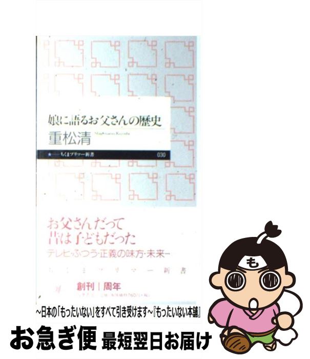 š ̼˸뤪㤵 / ž  / ˼ []ڥͥݥȯ