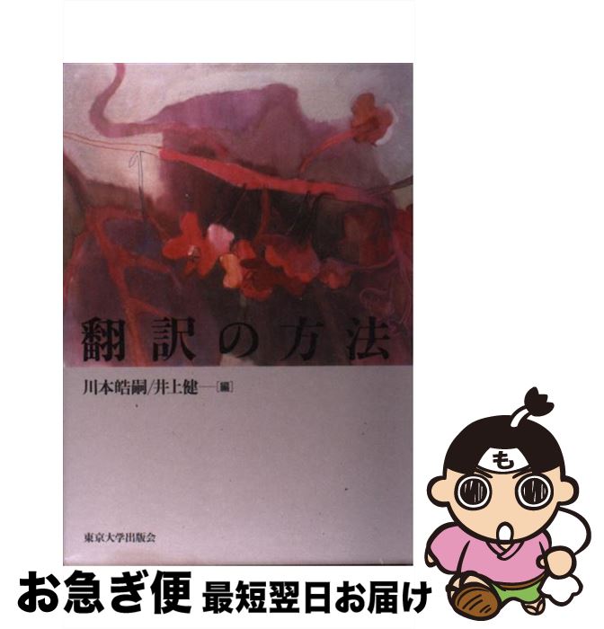 äʤޡޤŹ㤨֡š ˡ /  ⫻,   / ؽǲ [ñ]ڥͥݥȯۡפβǤʤ321ߤˤʤޤ