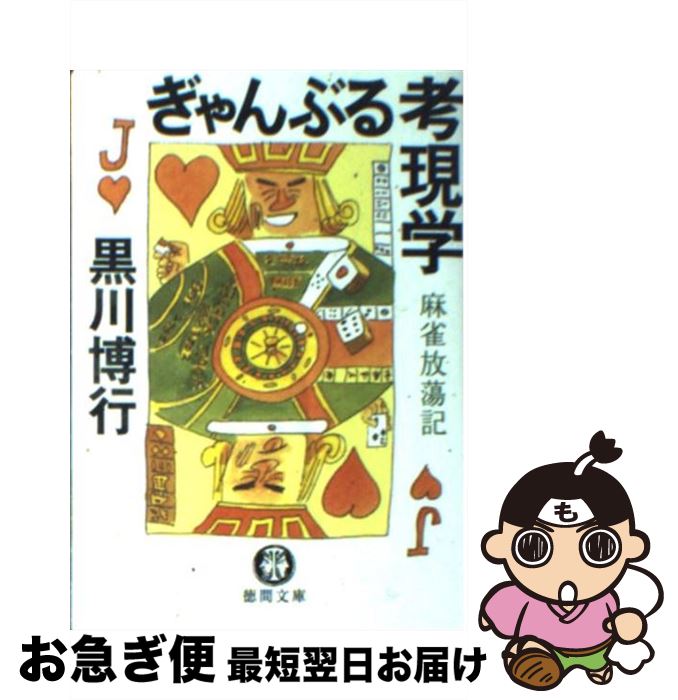 š ֤͸ Ƣ /   / ֽŹ [ʸ]ڥͥݥȯ