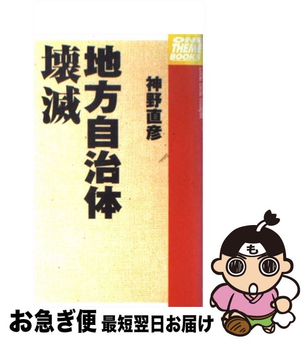 š β /  ľɧ / ̥ƥƥ [ñ]ڥͥݥȯ