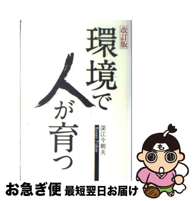 š Ķǿͤ  / ī /  ī / EH󥷥ƥ() [ñ]ڥͥݥȯ