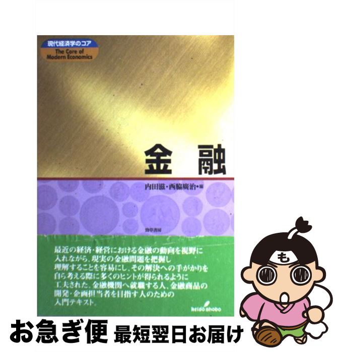 š ͻ /  ,  ע / Ҧ˼ [ñ]ڥͥݥȯ