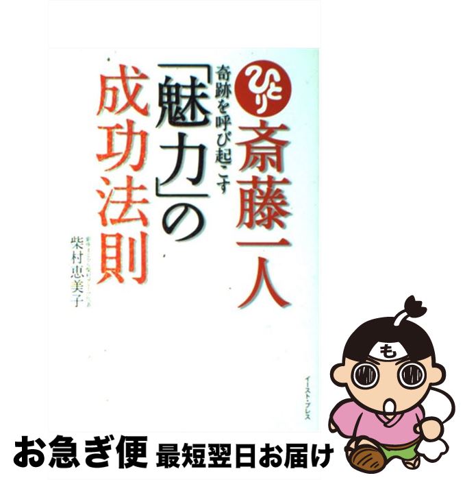 š ƣʹפƤӵ̥ϡפˡ§ / ¼ / ȡץ쥹 [ñܡʥեȥС]ڥͥݥȯ