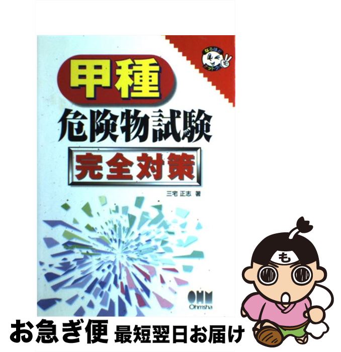 š üʪк /   /  [ñ]ڥͥݥȯ