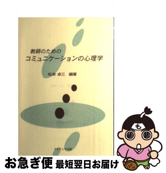 š դΤΥߥ˥ο / ʥ˥ / ʥ˥ [ڡѡХå]ڥͥݥȯ