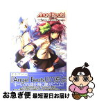 【中古】 AngelBeats！ TrackZERO / 麻枝准(Key), ごとP / アスキー・メディアワークス [単行本]【ネコポス発送】