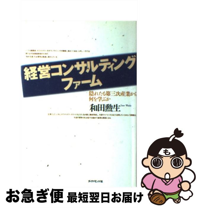 äʤޡޤŹ㤨֡š бĥ󥵥ƥ󥰥ե 줿軰Ȥ鲿ؤ֤ /   / ɼ [ñ]ڥͥݥȯۡפβǤʤ482ߤˤʤޤ