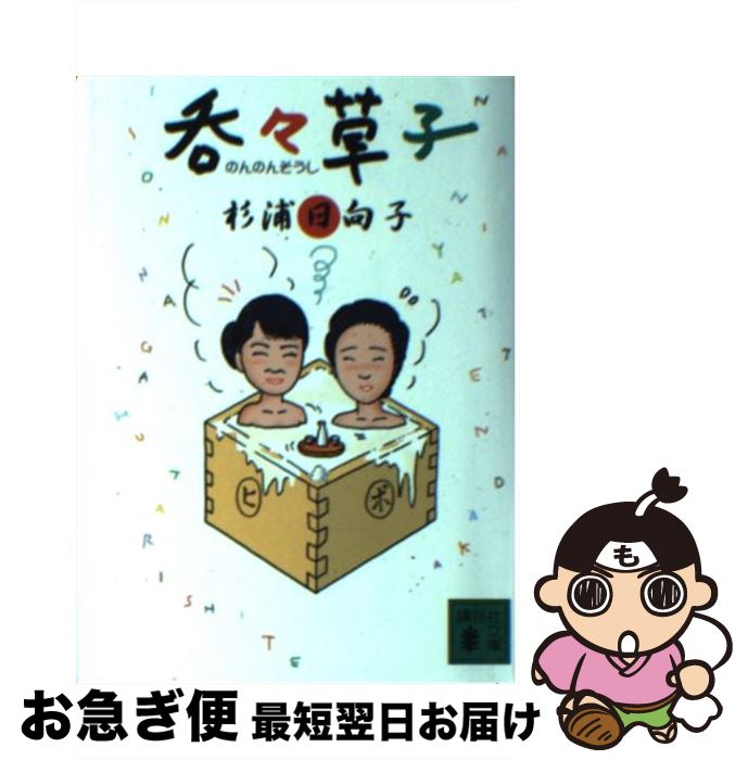 š ݡ /   / ̼ [ʸ]ڥͥݥȯ