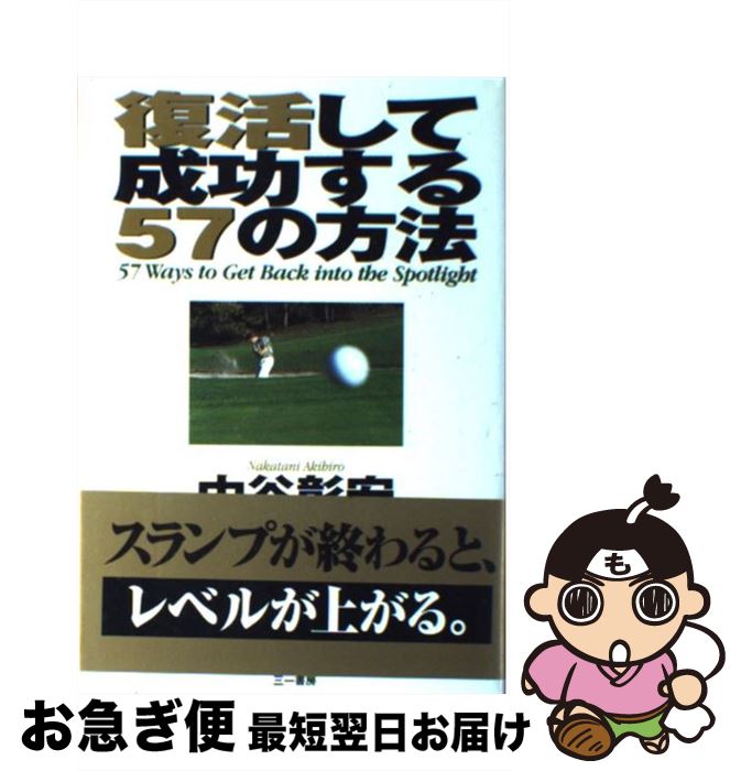 š 褷57ˡ / ë  / ˼ [ñ]ڥͥݥȯ