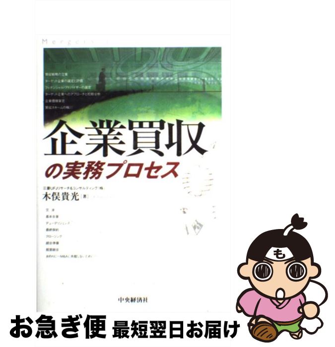 äʤޡޤŹ㤨֡š μ̳ץ /   / кѥ롼ץѥ֥å [ñ]ڥͥݥȯۡפβǤʤ283ߤˤʤޤ