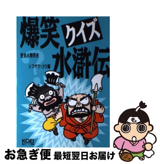 š Х / ֥  / ƥ⥲ॹ [ñ]ڥͥݥȯ