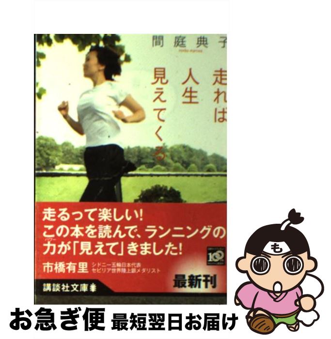 š пƤ /  ŵ / ̼ [ʸ]ڥͥݥȯ