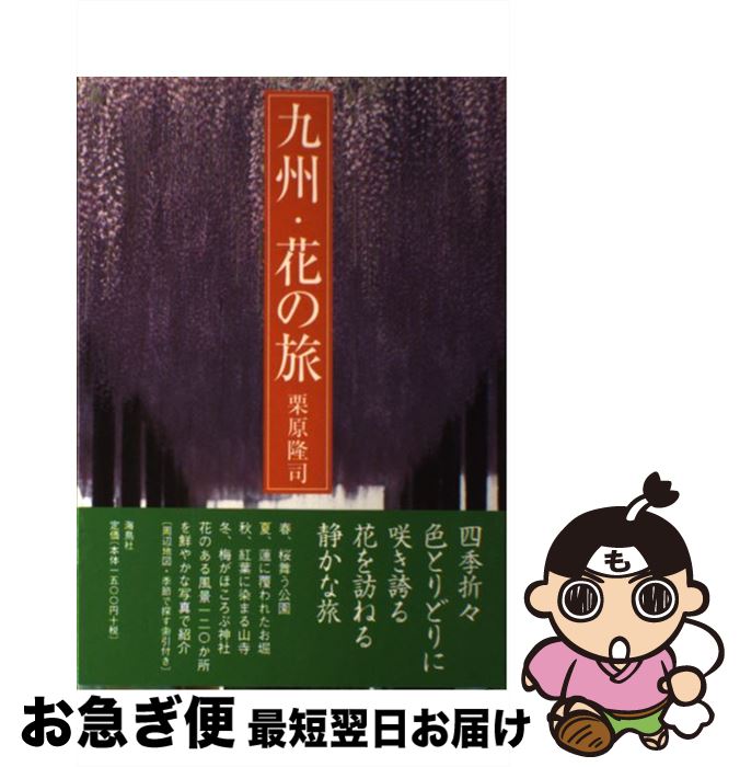 š 彣֤ι /  δ / Ļ [ñ]ڥͥݥȯ