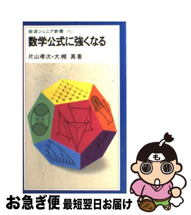 š ظ˶ʤ / һ ,   / ȽŹ []ڥͥݥȯ