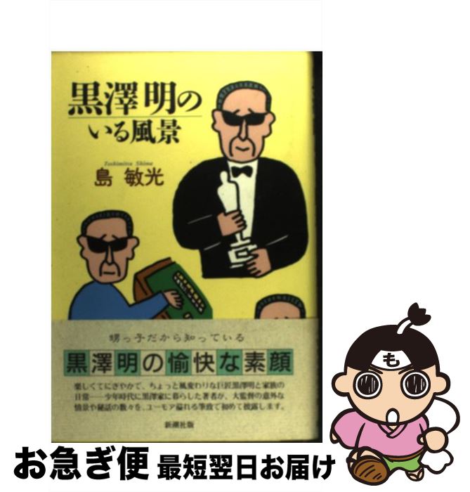 š Τ /  Ҹ / Ĭ [ñ]ڥͥݥȯ