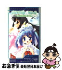 【中古】 くれいどるそんぐ 昨日に奏でる明日の唄 / 岡田留奈, こ~ちゃ・啼兎☆, ういんどみる / ハーヴェスト出版 [新書]【ネコポス発送】