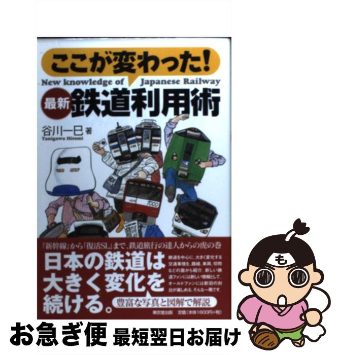 š ǿŴƻѽ Ѥä / ë ̦ / Ʋ [ñ]ڥͥݥȯ