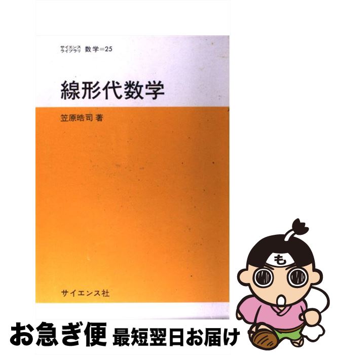 š  ܲ / ޸  / 󥹼 [ñ]ڥͥݥȯ