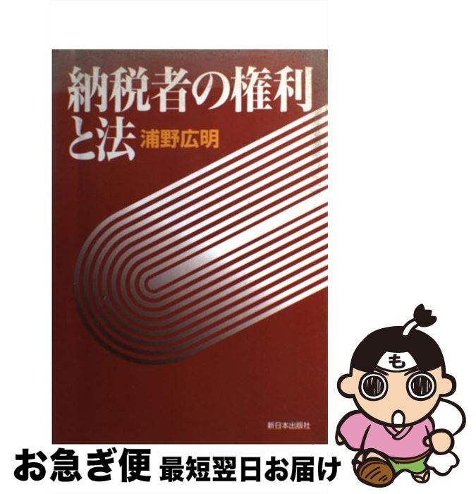 š ǼǼԤθˡ /   / ܽǼ [ñ]ڥͥݥȯ