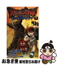 【中古】 大怪獣バトルウルトラアドベンチャー 1 / 円谷プロダクション, 株式会社バンダイカード事業部, 西川 伸司, 荒木 憲一 / 角川グループパブリッシング [コミック]【ネコポス発送】