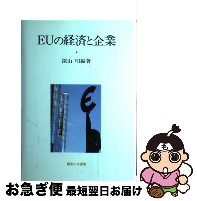 š EUηкѤȴ /   / ο˼ [ñ]ڥͥݥȯ