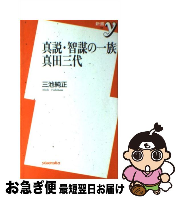 š ⡦Ťΰ²Ļ /   /  []ڥͥݥȯ