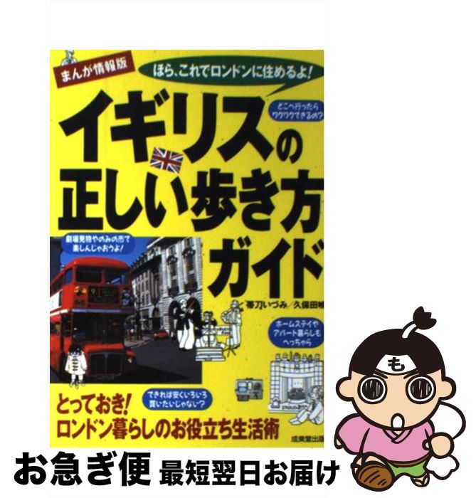 š ꥹ⤭ ȤäƤɥ餷ΤΩ /  Ť,   / Ʋ [ñ]ڥͥݥȯ