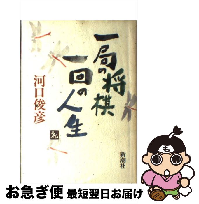 š ɤξο / ϸ ɧ / Ĭ [ñ]ڥͥݥȯ