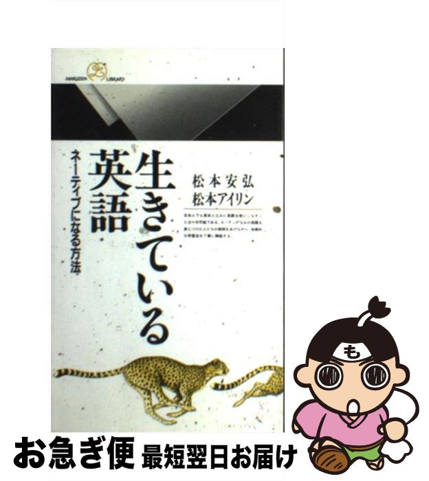 äʤޡޤŹ㤨֡š ƤѸ ͡ƥ֤ˤʤˡ /  ¹,   /  []ڥͥݥȯۡפβǤʤ295ߤˤʤޤ