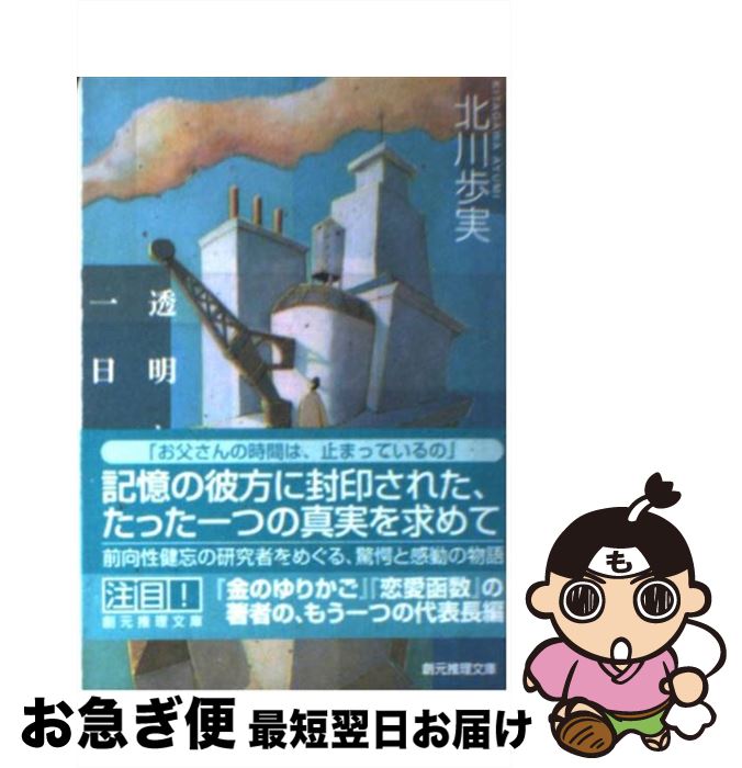 š Ʃʰ /   / ϸ [ʸ]ڥͥݥȯ