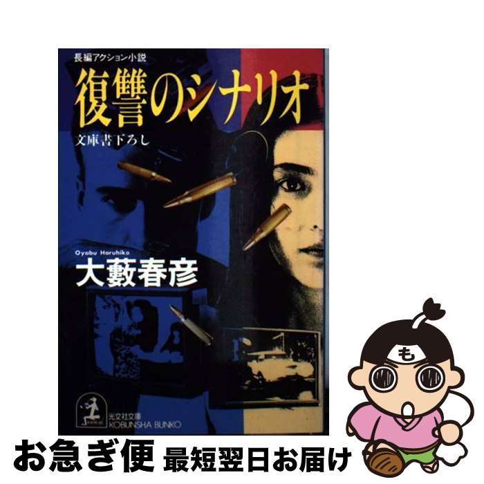 š Υʥꥪ Ĺԥ /  ɧ / ʸ [ʸ]ڥͥݥȯ