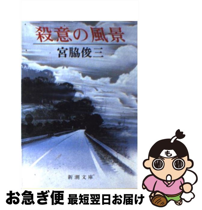 š դ /  ӻ / Ĭ [ʸ]ڥͥݥȯ