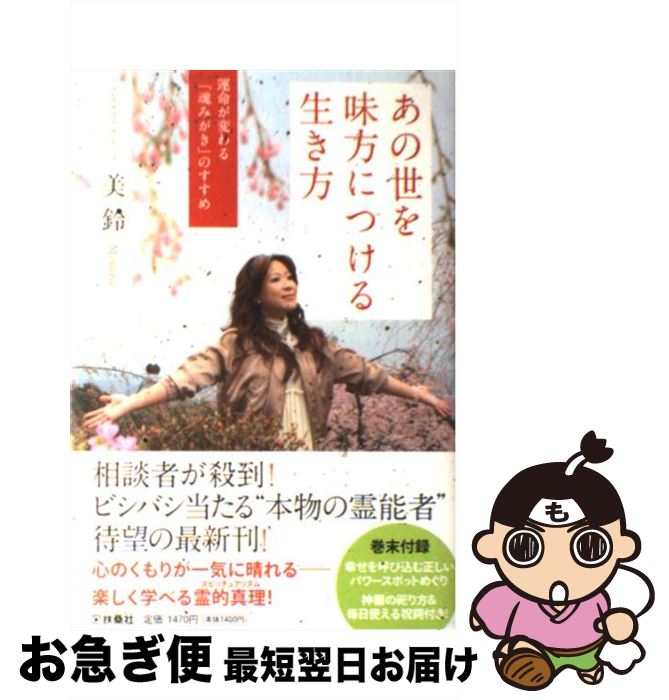 š ̣ˤĤ ̿ѤֺߤפΤ /  / ޷ [ñ]ڥͥݥȯ