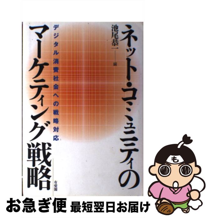 š ͥåȡߥ˥ƥΥޡƥά ǥҲؤάб /   / ͭ [ñ]ڥͥݥȯ